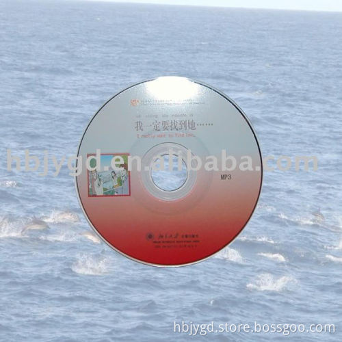 80mm DVD Disk Duplication